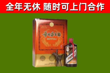 咸阳回收陈酿茅台酒